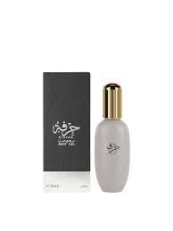 بادی ژل حرفه احمد المغربی Hirfah Body Gel Ahmed Al Maghribi