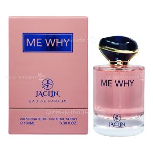 ادکلن می وای ژاکلینMe Why Jaclin (جورجیو آرمانی مای وی)